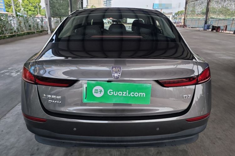 Used Roewe D7 2023 DMH 125km Superior Edition Rear