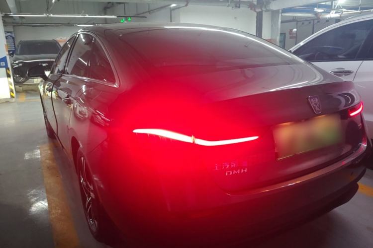 Used Roewe D7 2023 DMH 125km Superior Edition Rear Left 45 Deg
