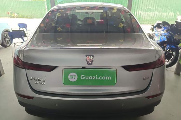 Used Roewe D7 2023 DMH 125km Flagship Edition Rear