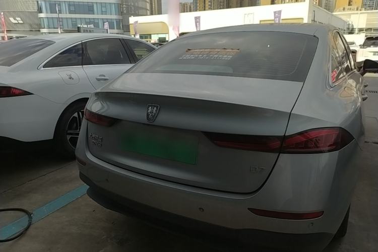 Used Roewe D7 2023 DMH 125km Flagship Edition Rear
