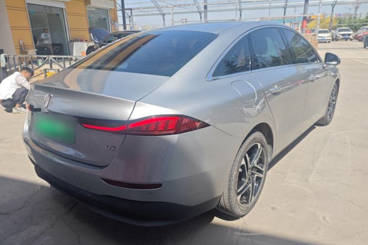 Used Roewe D7 2023 DMH 125km Flagship Edition Rear Right 45 Deg