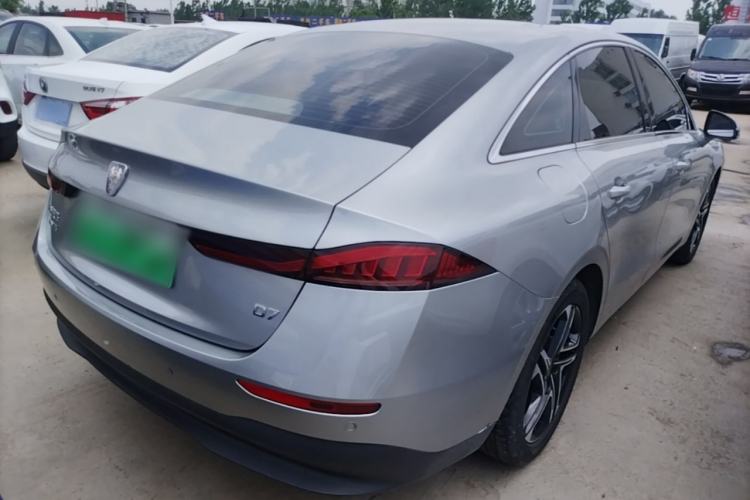 Used Roewe D7 2023 DMH 125km Flagship Edition Rear Right 45 Deg