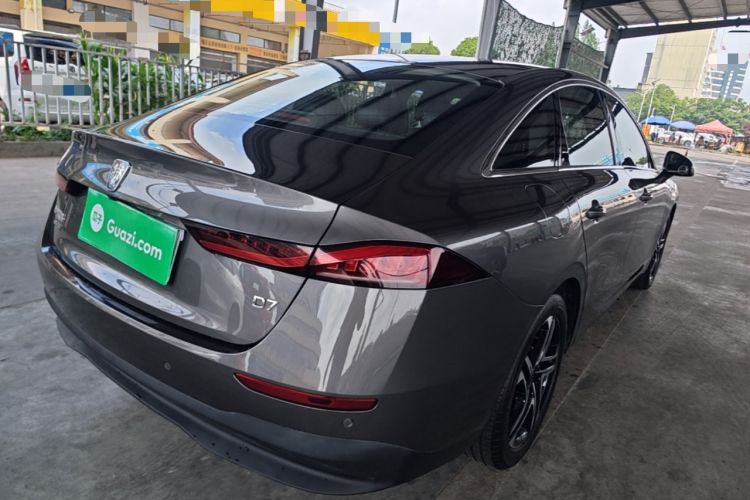 Used Roewe D7 2023 DMH 125km Superior Edition Rear Right 45 Deg