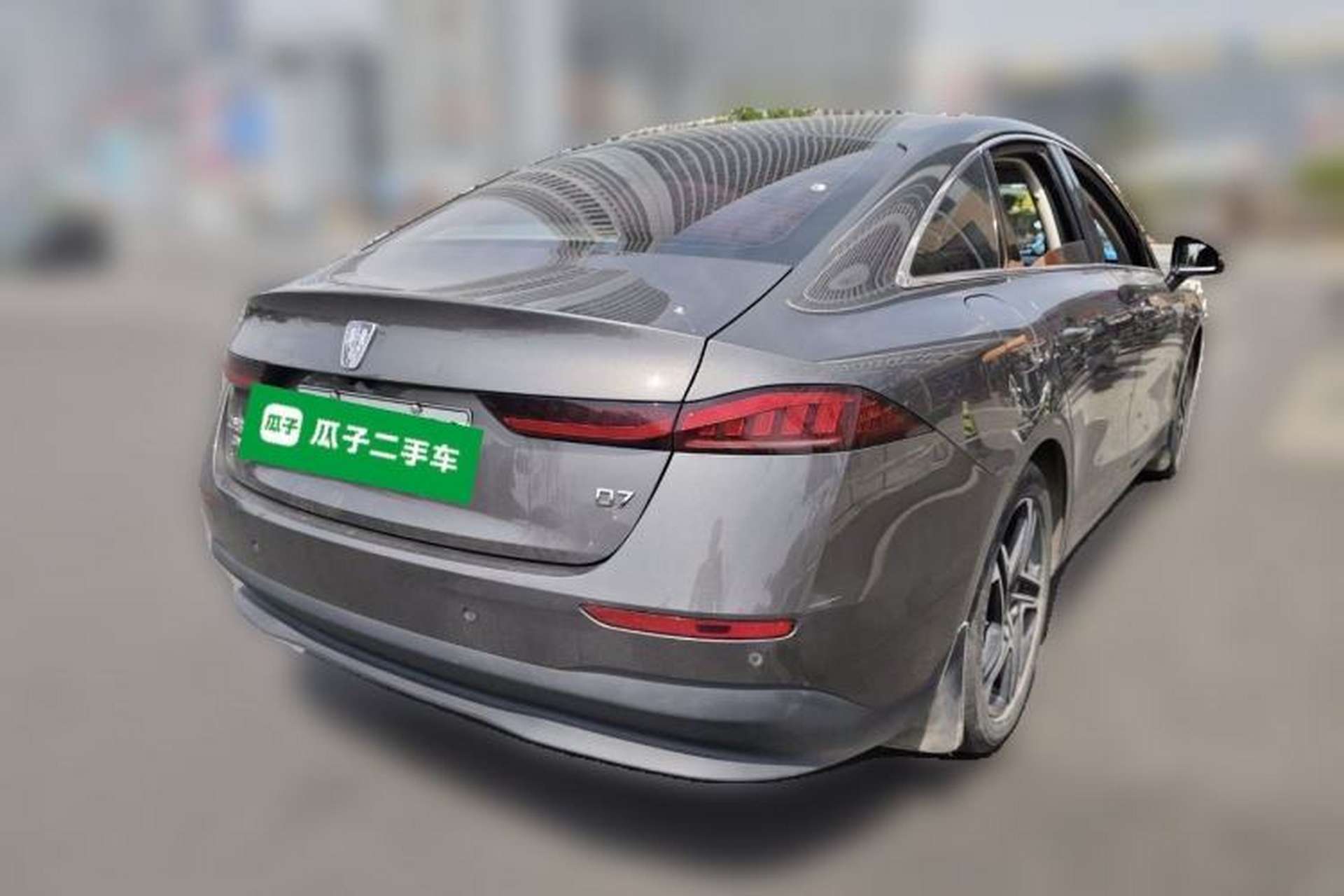 Used Roewe D7 2023 DMH 125km Superior Edition Rear Right 45 Deg