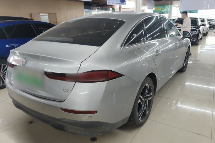 Used Roewe D7 2023 DMH 125km Excellence Edition Rear Right 45 Deg