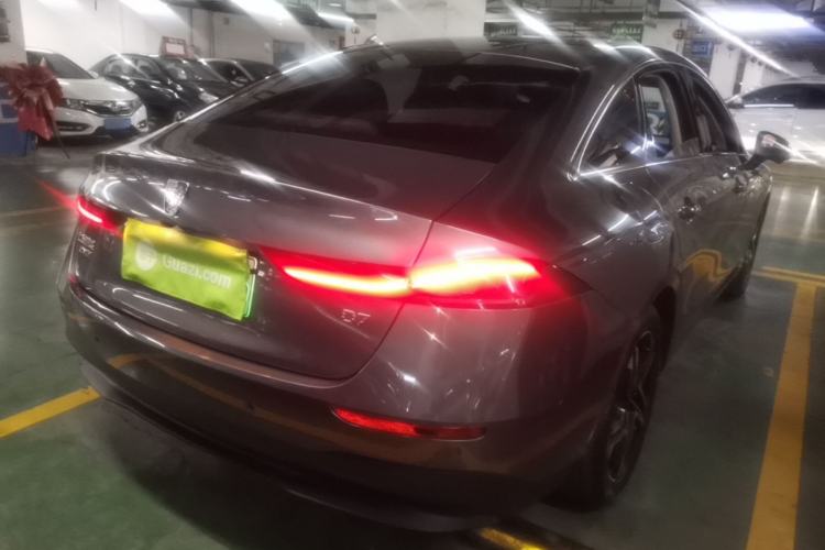 Used Roewe D7 2023 DMH 125km Excellence Edition Rear Right 45 Deg