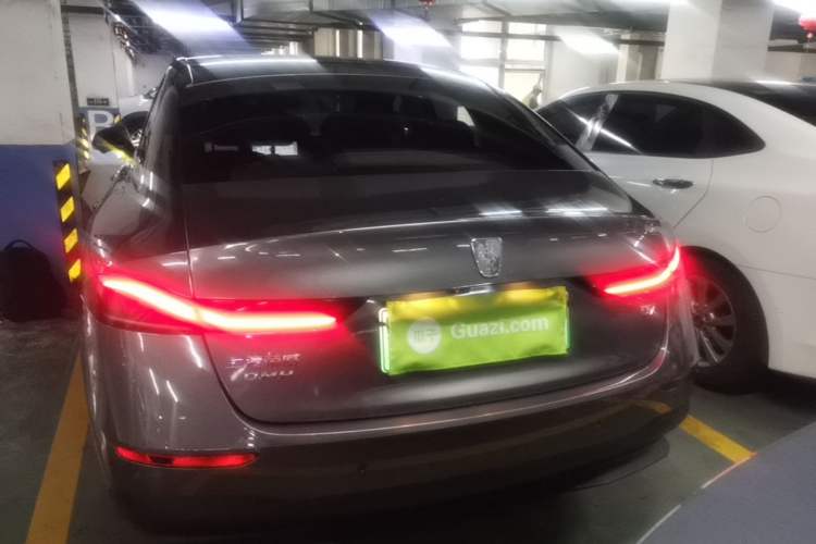 Used Roewe D7 2023 DMH 125km Excellence Edition Rear