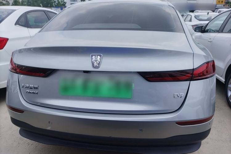 Used Roewe D7 2023 DMH 125km Flagship Edition Rear