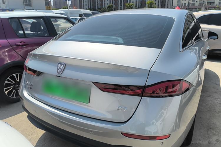 Used Roewe D7 2023 DMH 125km Flagship Edition Rear
