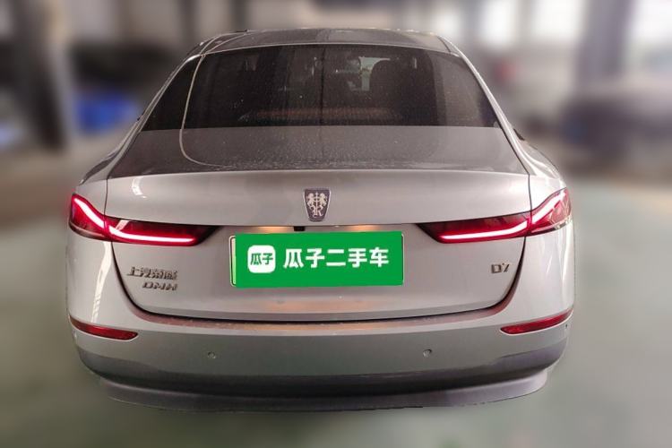 Used Roewe D7 2023 DMH 125km Flagship Edition Rear