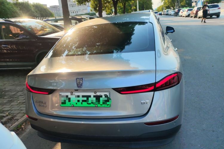 Used Roewe D7 2023 DMH 125km Flagship Edition Rear