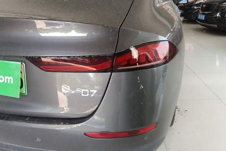 Used Roewe D7 2023 DMH 125km Excellence Edition Right Rear Taillight
