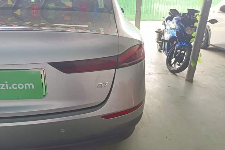 Used Roewe D7 2023 DMH 125km Flagship Edition Right Rear Taillight