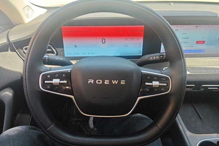 Used Roewe D7 2023 DMH 125km Flagship Edition Steering Wheel