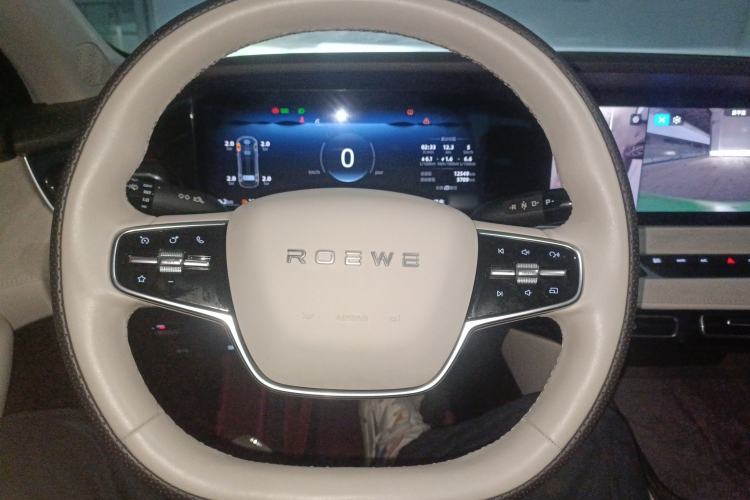 Used Roewe D7 2023 DMH 125km Excellence Edition Steering Wheel