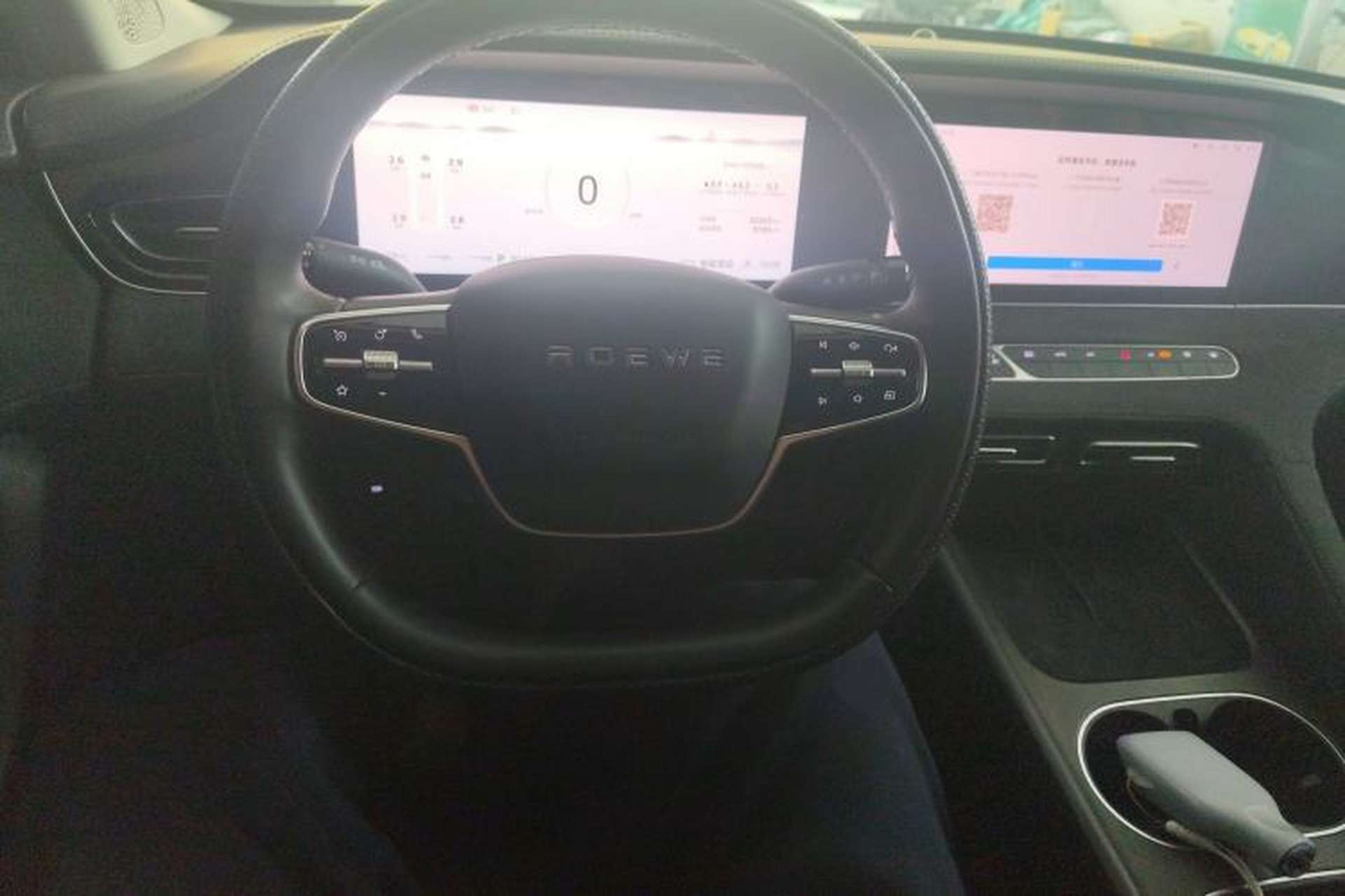 Used Roewe D7 2023 DMH 125km Excellence Edition Steering Wheel