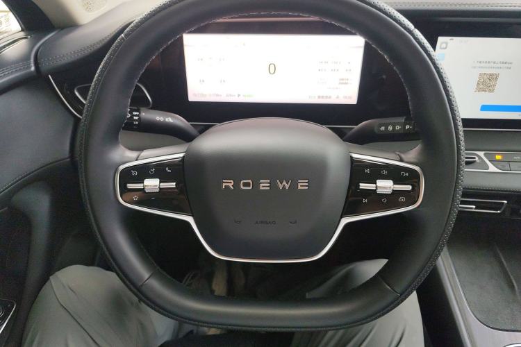 Used Roewe D7 2023 DMH 125km Superior Edition Steering Wheel