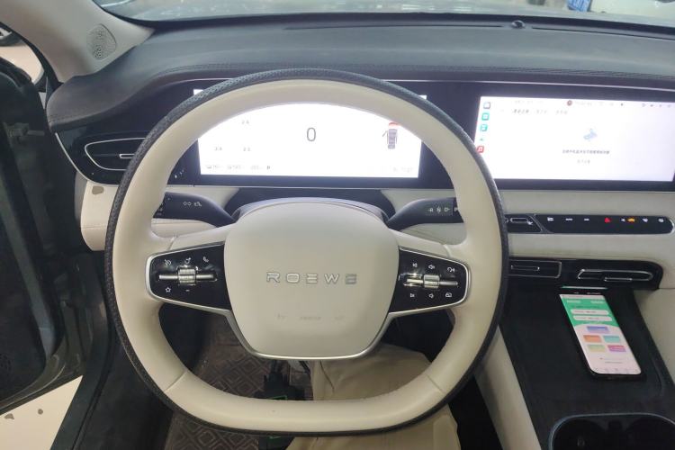 Used Roewe D7 2023 DMH 125km Excellence Edition Steering Wheel