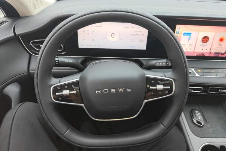 Used Roewe D7 2023 DMH 125km Superior Edition Steering Wheel