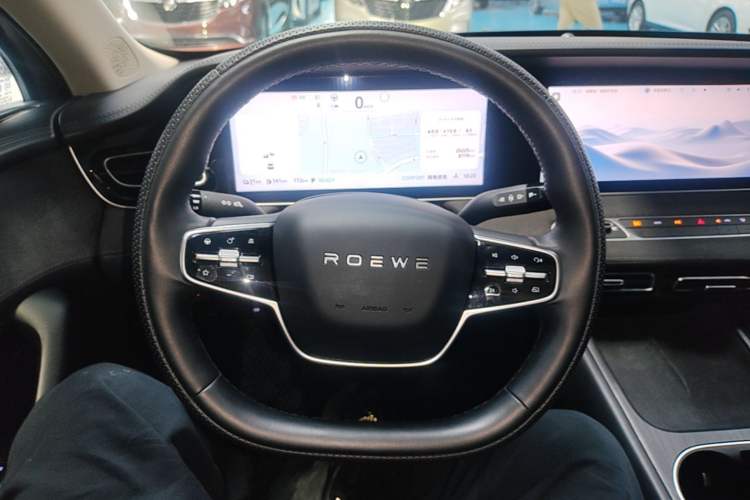 Used Roewe D7 2023 DMH 125km Flagship Edition Steering Wheel