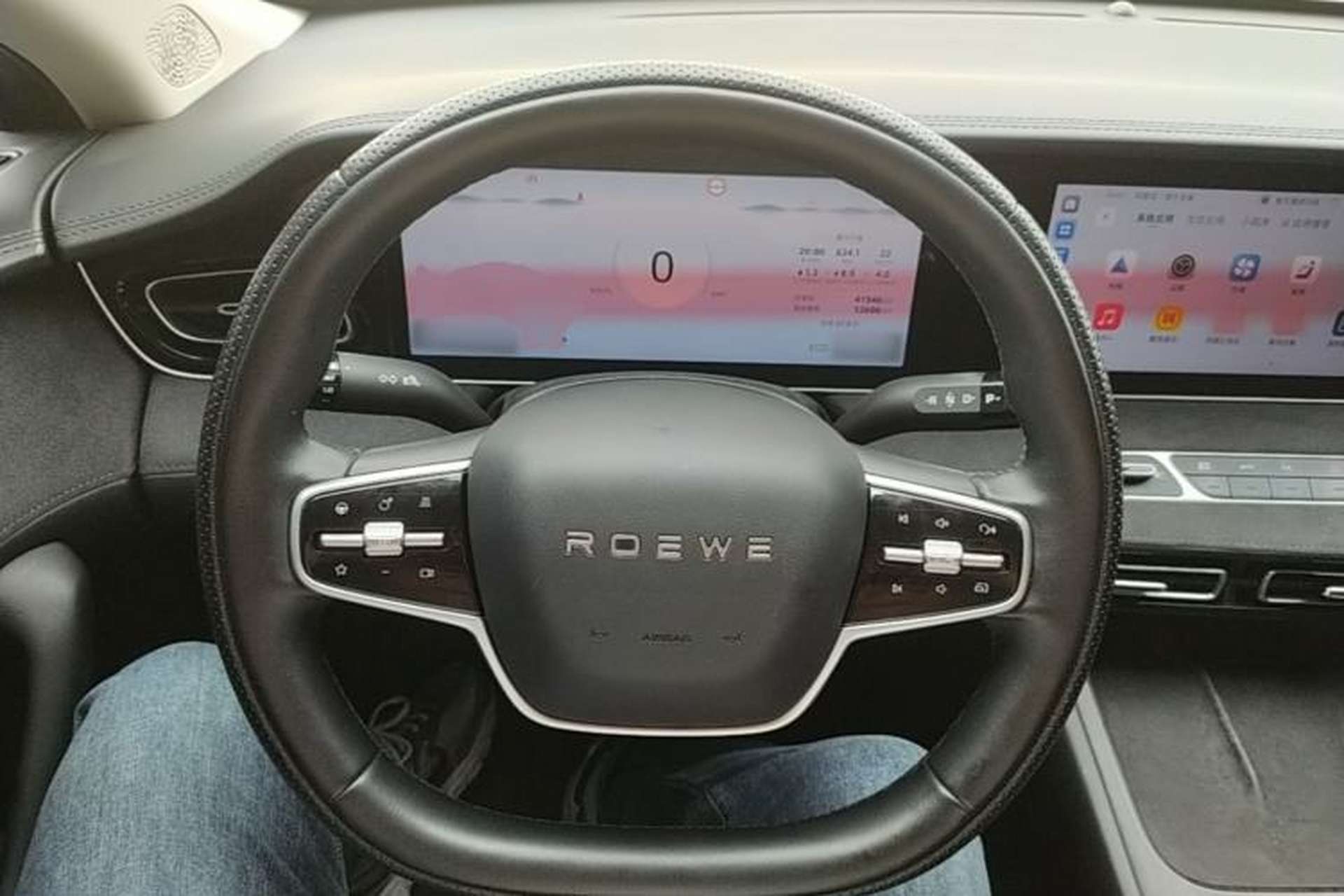 Used Roewe D7 2023 DMH 125km Flagship Edition Steering Wheel