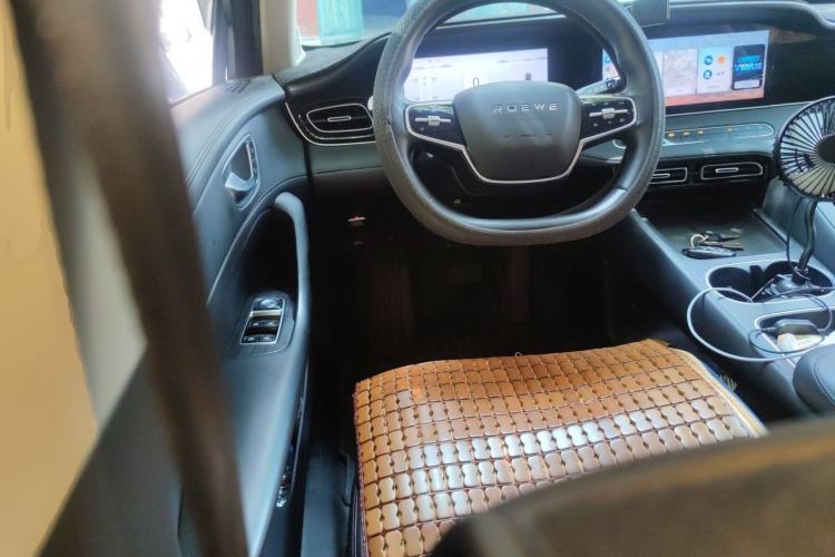 Used Roewe D7 2023 DMH 125km Superior Edition Steering Wheel