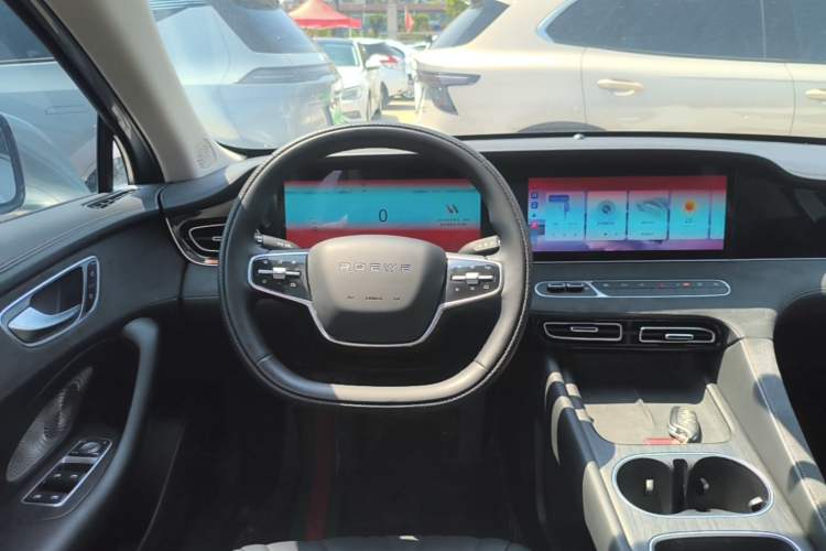 Used Roewe D7 2023 DMH 125km Flagship Edition Steering Wheel