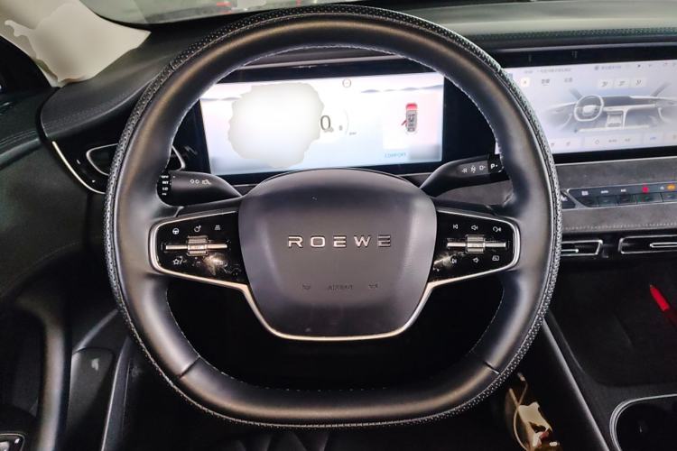 Used Roewe D7 2023 DMH 125km Flagship Edition Steering Wheel