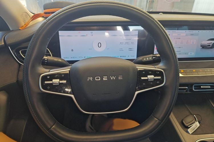 Used Roewe D7 2023 DMH 125km Flagship Edition Steering Wheel