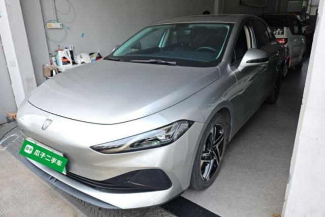 Used Roewe D7 2023 DMH 125km Excellence Edition