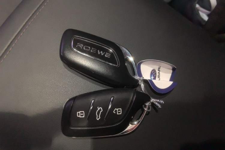 Used Roewe D7 2023 DMH 125km Flagship Edition Vehicle Key