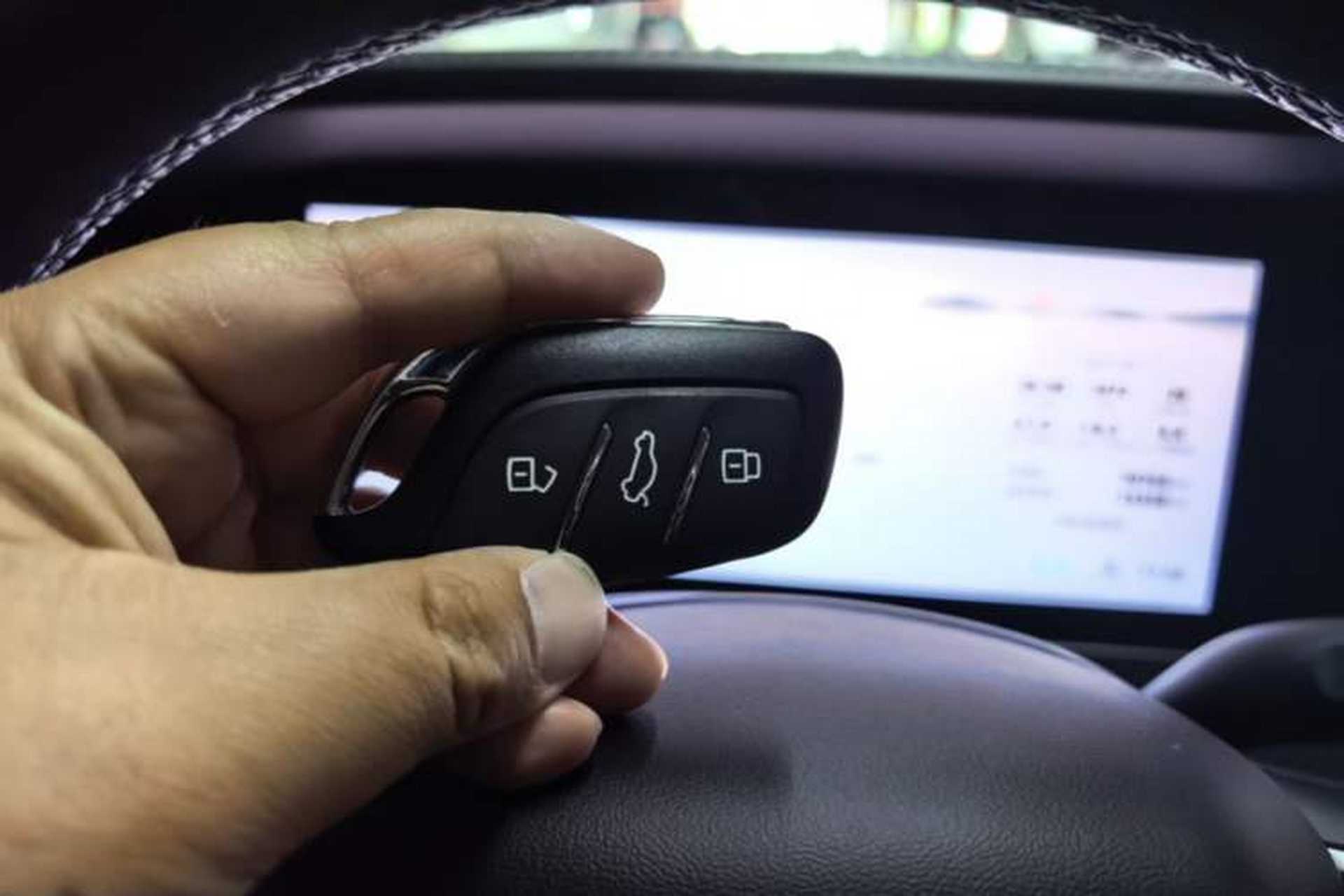 Used Roewe D7 2023 DMH 125km Excellence Edition Vehicle Key