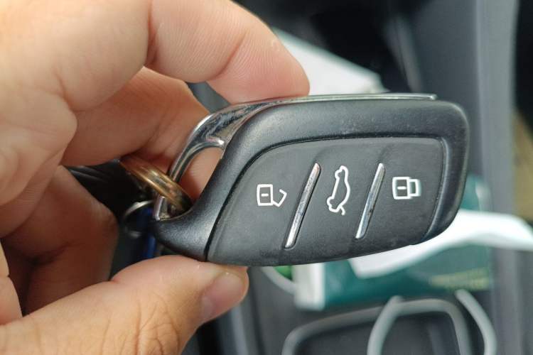 Used Roewe D7 2023 DMH 125km Flagship Edition Vehicle Key