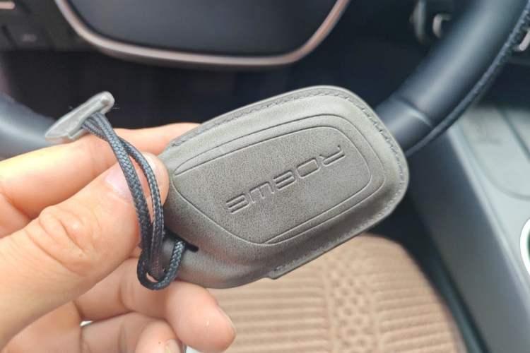 Used Roewe D7 2023 DMH 125km Superior Edition Vehicle Key
