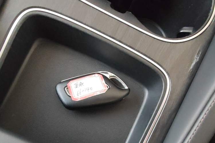 Used Roewe D7 2023 DMH 125km Superior Edition Vehicle Key