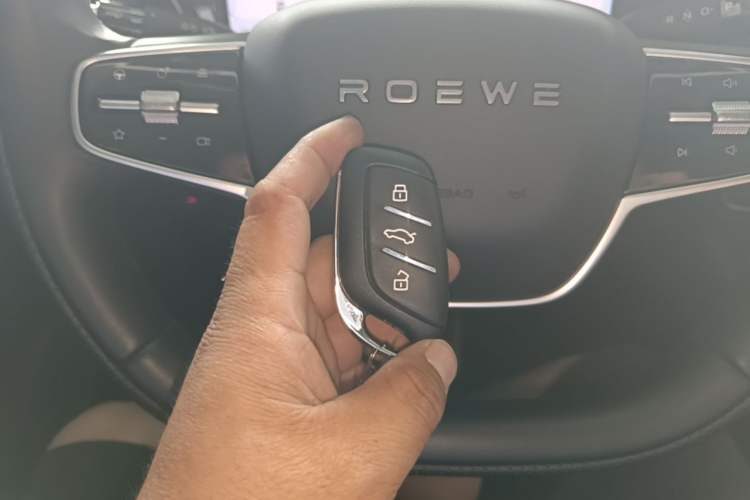 Used Roewe D7 2023 DMH 125km Flagship Edition Vehicle Key