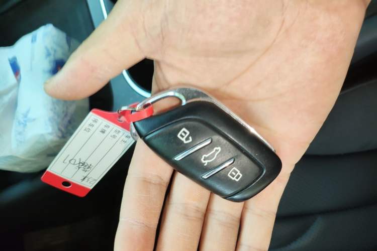 Used Roewe D7 2023 DMH 125km Flagship Edition Vehicle Key