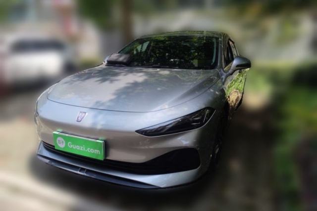 Used Roewe D7 2023 DMH 125km Superior Edition