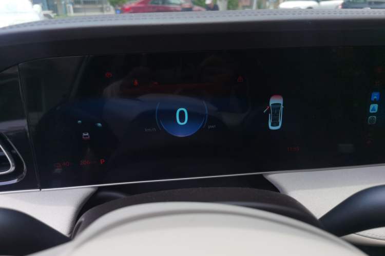 Used Roewe D7 2023 EV 510km Rear-Drive Flagship Edition Instrument Cluster