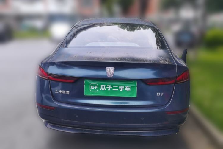 Used Roewe D7 2023 EV 510km Rear-Drive Flagship Edition Rear
