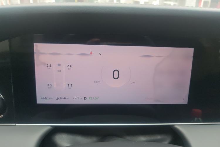 Used Roewe D7 2023 DMH 125km Superior Edition Instrument Cluster