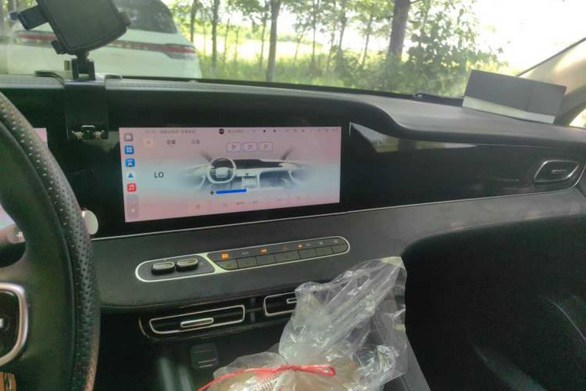 Used Roewe D7 2023 DMH 125km Excellence Edition Audio And AC Panel