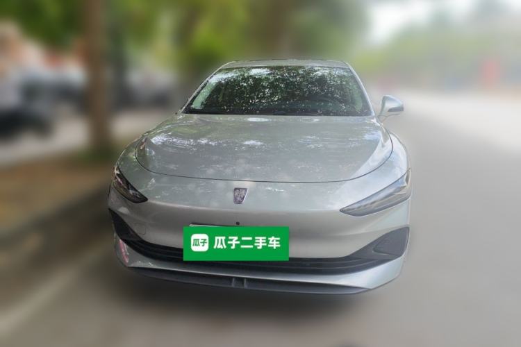 Used Roewe D7 2023 DMH 125km Flagship Edition Front