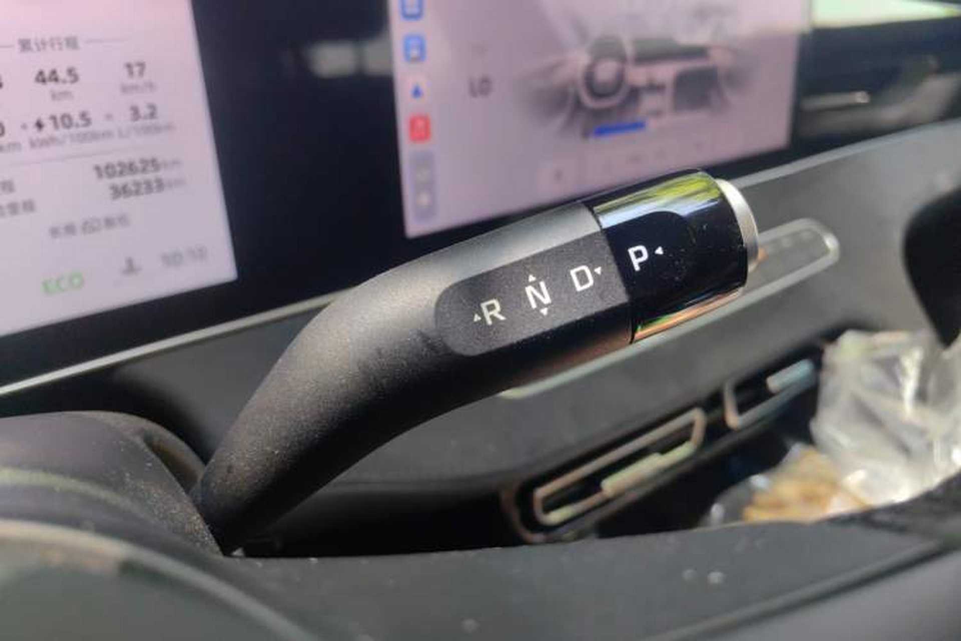 Used Roewe D7 2023 DMH 125km Excellence Edition Gear Lever