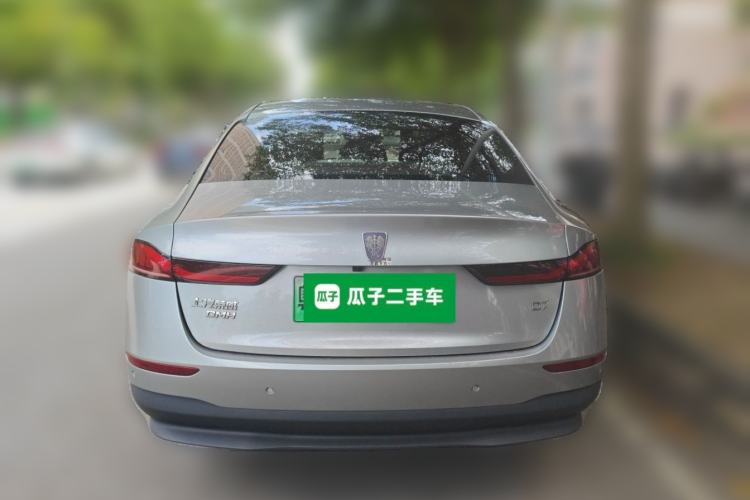 Used Roewe D7 2023 DMH 125km Flagship Edition Rear