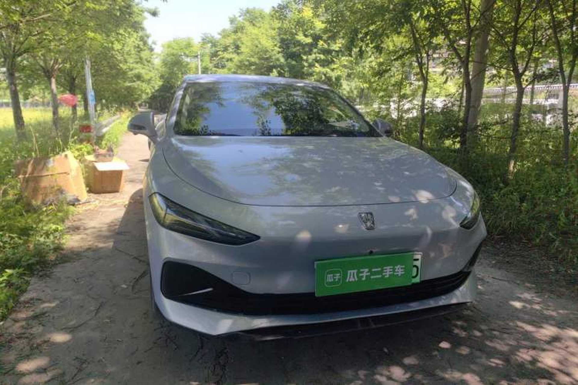 Used Roewe D7 2023 DMH 125km Excellence Edition Right Front Headlight
