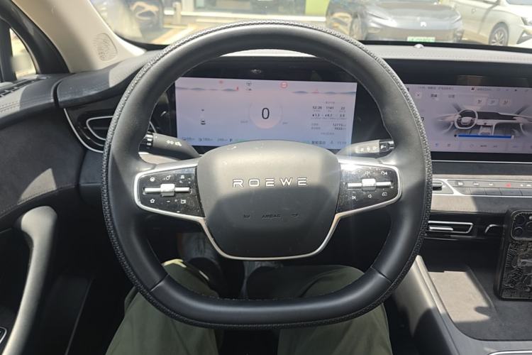 Used Roewe D7 2023 DMH 125km Flagship Edition Steering Wheel