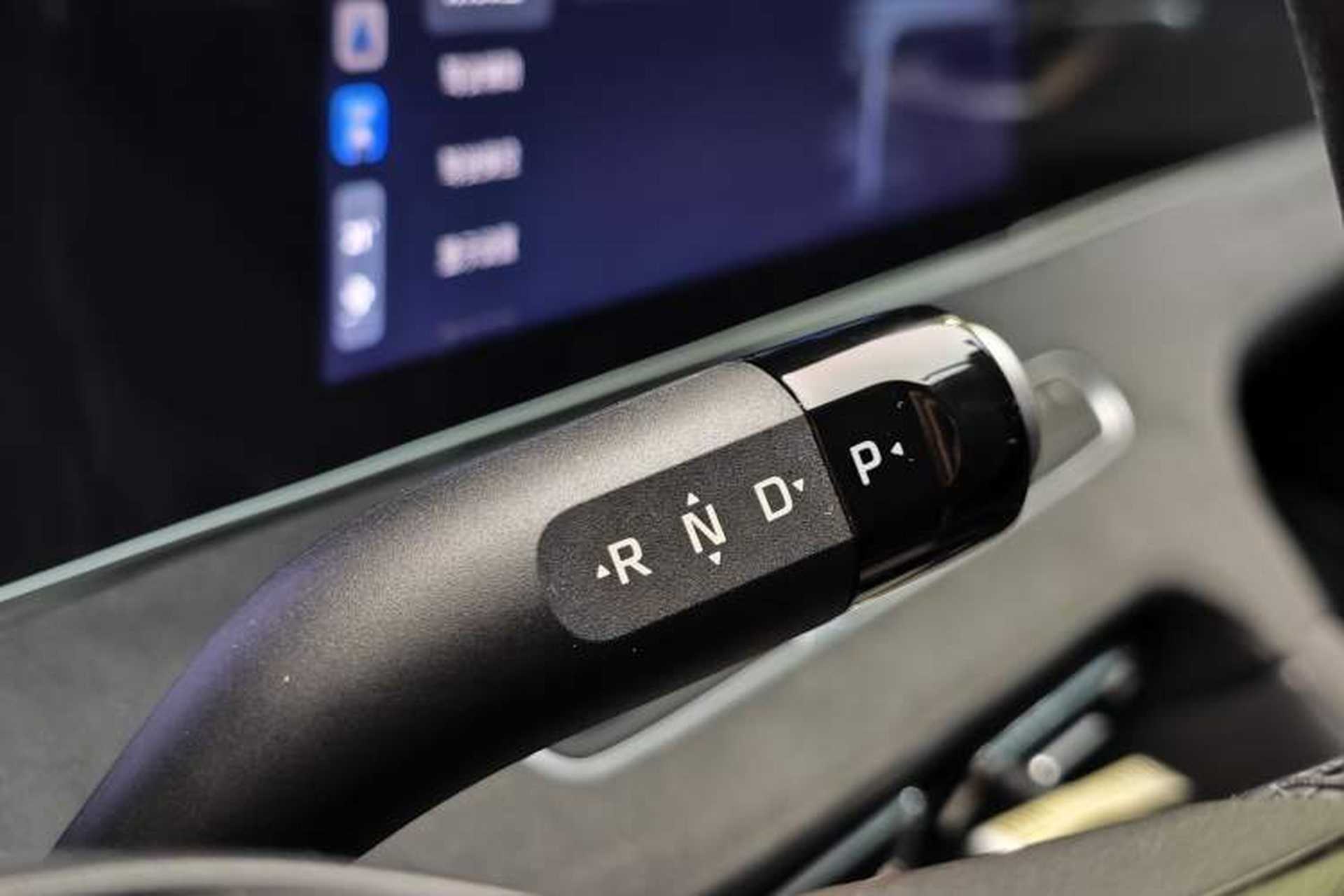 Used Roewe D7 2023 DMH 125km Excellence Edition Gear Lever
