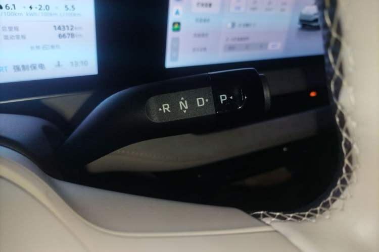 Used Roewe D7 2023 DMH 125km Flagship Edition Gear Lever