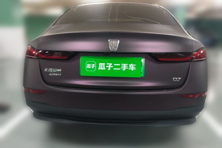 Used Roewe D7 2023 DMH 125km Flagship Edition Rear